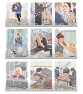 抖音绘画起号课,2025年最火新赛道,15分钟一个作品,一天收入几张不是问题-花小钱干大事