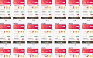 25年最新项目批量操作，小白也能轻松月入过W，可无限放大【揭秘】-花小钱干大事