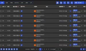 全网最新无人值守全平台自动发布矩阵rpa工具，日发1000条内容【揭秘】-花小钱干大事