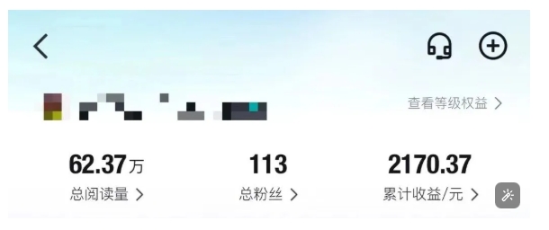 得物种草AI搬运项目，每天10分钟，也能挣生活费的野路子，团队实测两三天出单-花小钱干大事